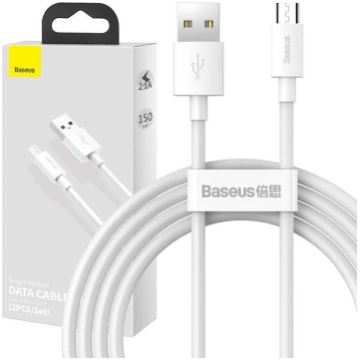 Baseus Simple Wisdom Data Cable Kit USB to Micro 2