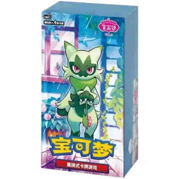 Pokémon TCG: Gem Pack Vol.5 Booster Box - Chinese