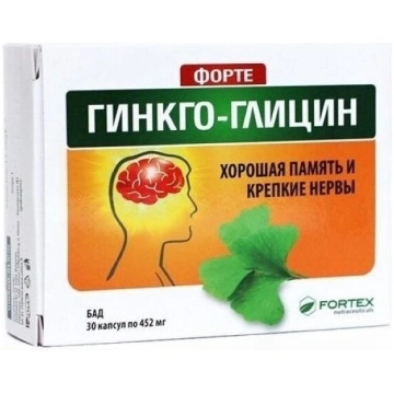 GINKGO-GLICIN (30 kapsulas) Veselības produkti