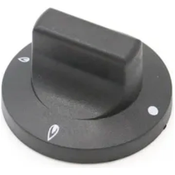 MDG - Gas Valve Button 8Mm Maxima