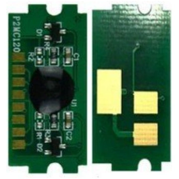 Canon 720 (CRG-720) čips Chip CRG-720