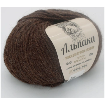 Alpaka šokolāde 063, 50g Kamteks