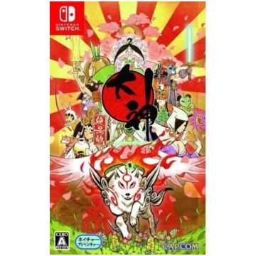 Datorspēle SWITCH Okami HD Asian Version Capcom
