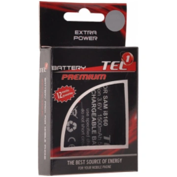 Tel1 Battery SAMSUNG I9070 GALAXY S ADVANCE (EB535