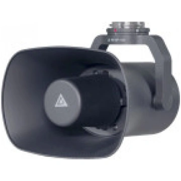 Chengzhi DJI SkyPort Megaphone MP-130 skaļrunis Ma