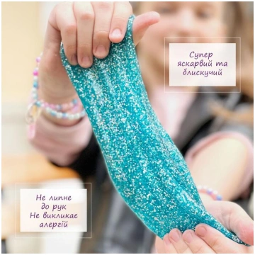 Antistresa rotaļlieta Gļotas - slaims Mermaid Shin