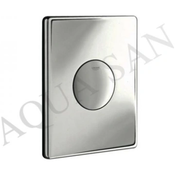Grohe poda poga Skate 38573000/ 38573SH0