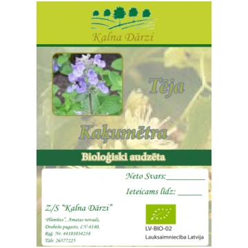 Tēja KAĶUMĒTRA EKO (Nepeta cataria)