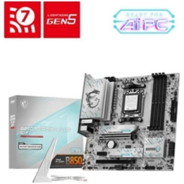 Mainboard|MSI|AMD B850|SAM5|Micro-ATX|Memory DDR5|