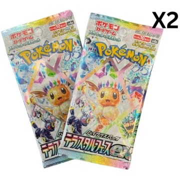 Pokémon TCG - Scarlet & Violet "Terastal Festival 