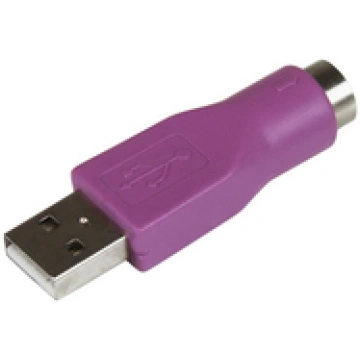 StarTech.com 20INSLIM MICRO USB 3.0 CABLE ( USB3AU