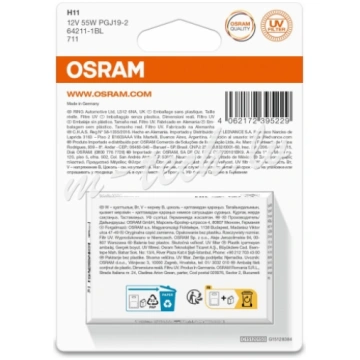 O64211-1BL - OSRAM ORIGINAL 64211-1BL H11 PGJ19-2 