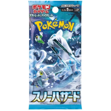 Pokemon TCG - Scarlet & Violet : Snow Hazard (JAPA