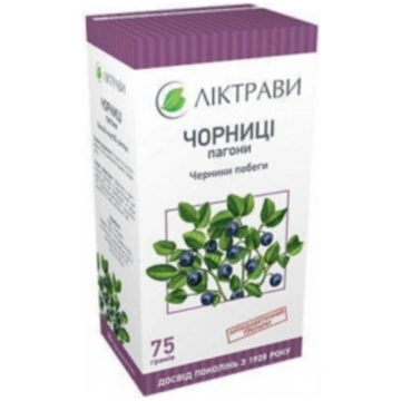 Tēja MELLENES Dīgstii 75g LEKTRAVI Viola Farma