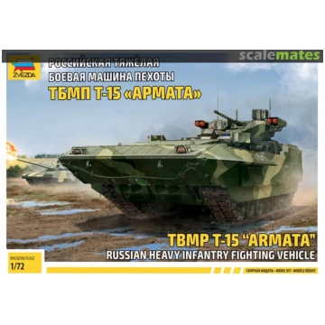 Zvezda T-15 Armata (5057) Z 5057
