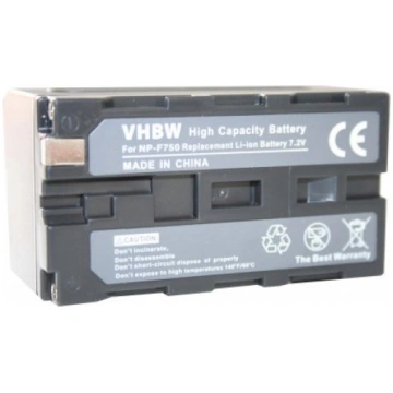 Akumulators, VHBW, VHBW BATTERY NP-F750 / 3600 mAh