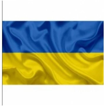Ukrainas karogs, 170x100cm 400-07759