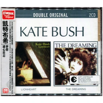 Lietots - 2CD Kate Bush – The Dreaming / Lionheart