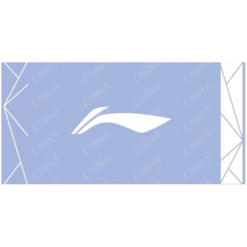 Li-Ning Towel AMJW003 47622