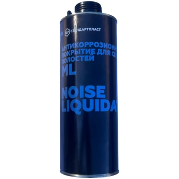 StP NoiseLiquidator ML anti-corrosion coating for 