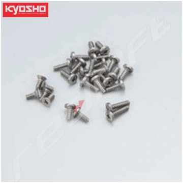 Kyosho: TITANIUM SCREW SET FOR Mini-Z MR03