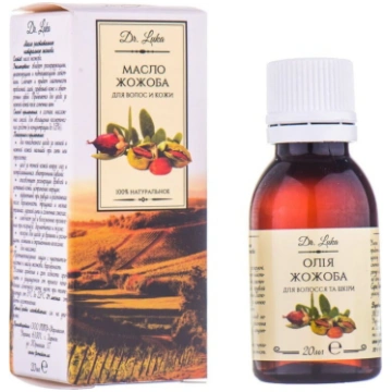 Farmakom Kosm.eļļa ŽOŽOBA 20ml Viola Farma