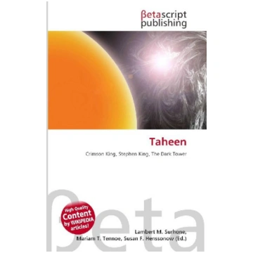 Taheen: Crimson King, Stephen King, The Dark Tower