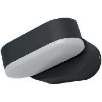 ENDURA® STYLE MINI SPOT I 8 W DG 4058075205130 | 4