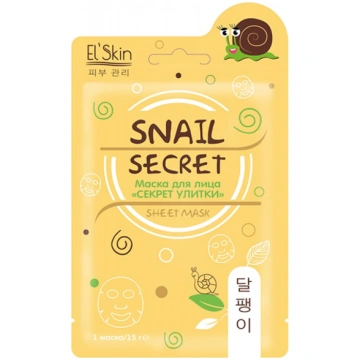 EL’ SKIN Snail Secret Sejas maska, 15 g