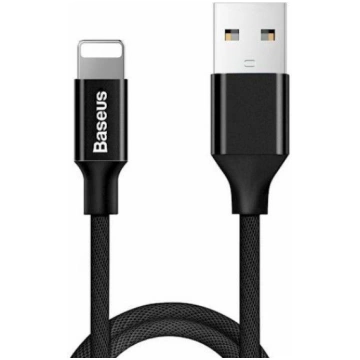 Kabelis Baseus Cable Yiven USB - Lightning 1,2 m 2