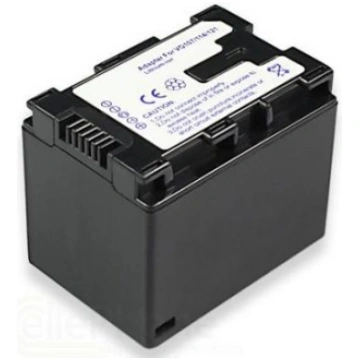 JVC, battery BN-VG107 Extra Digital