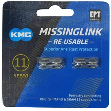 Ķēdes savienotājs KMC MissingLink 11R EPT