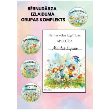 Bērnudārza izlaiduma komplekts - Mācību materiāli 