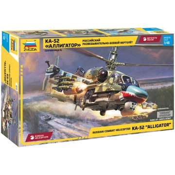 Ka-52 'Alligator' Russian Combat Helicop