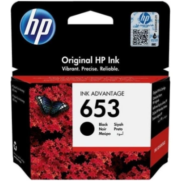 HP 653 Tintes Kārtridžs 6ml 3YM75AE