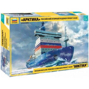 1:350 Zvezda 9044 - Krievijas kodolledlauzis &apos