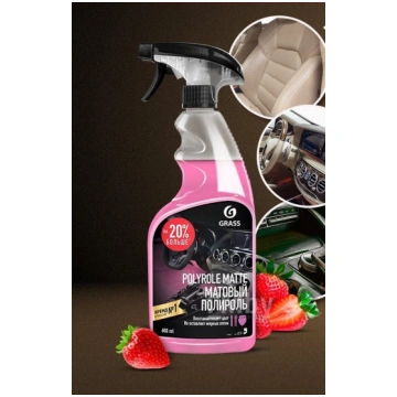 Polyrole MATTE strawbery- plastikāta pulēšanas līd