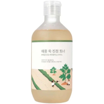300 ml. Round Lab