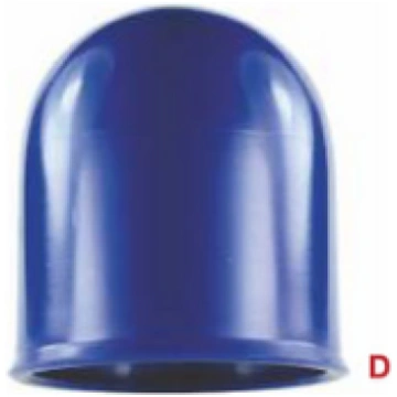 Piekabes āķa pārsegs PLASTMASAS ZILS REM PL-2514