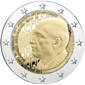 Greece 2 Euro 2016 - Dimitris Mitropoulos