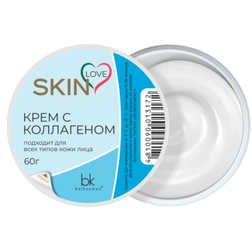 BELKOSMEX Skin Love Krēms ar kolagēnu visiem sejas