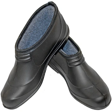 Galosas siltinatas PVC 45 izm. ( 4770805712458 ) G