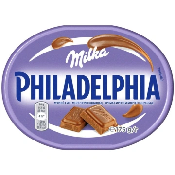 Krēmsiera maisījums PHILADELPHIA Milka, 175g (450-