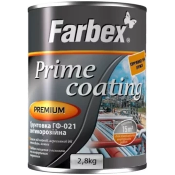 Farbex antikorozijas grunts 2.8kg melna