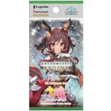 Cygames Shadowverse: Evolve - Umamusume: Pretty De