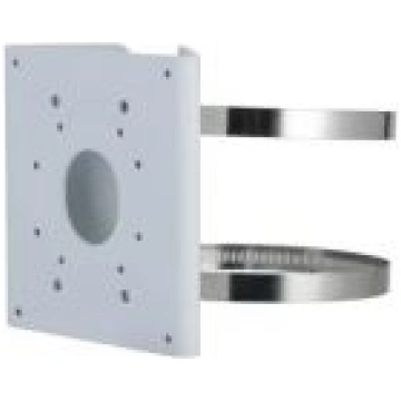 Dahua CAMERA ACC POLE MOUNT BRACKET / PFA156 Opera