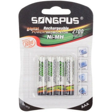 Baterijas Songpus, AAA x 4 2700mAh