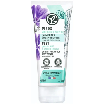Express- atjaunošs kāju krēms 75ml YVES ROCHER 174