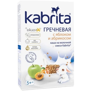 Kabrita griķu putra uz kazas piena bāzes ar ābolie