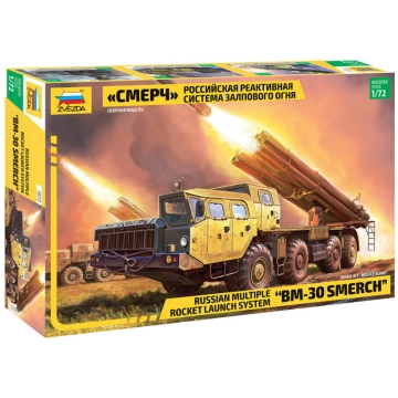 1:72 Zvezda 5072 - Russian Multiple Rocket Launch 